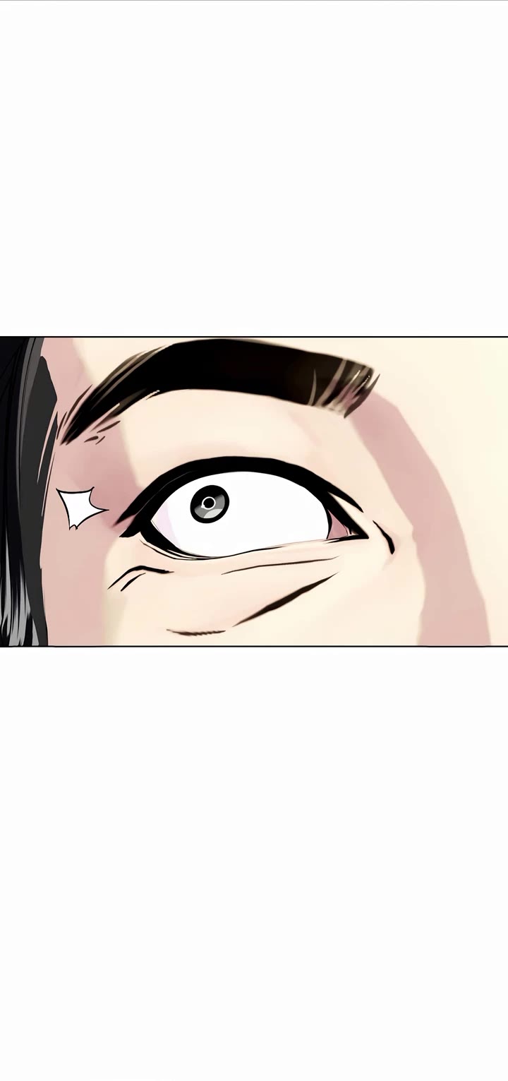 The Outcast Is Too Good at Martial Arts Chapter 80 page 17 - Chapter 80