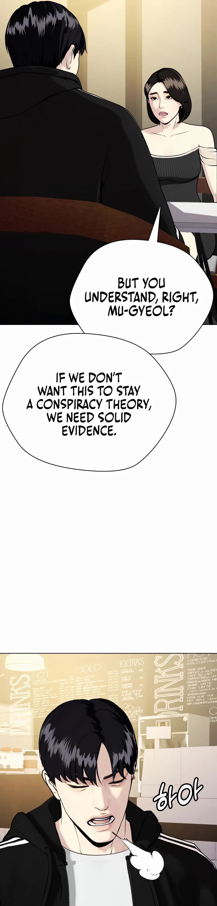 The Outcast Is Too Good at Martial Arts Chapter 80 page 27 - Chapter 80