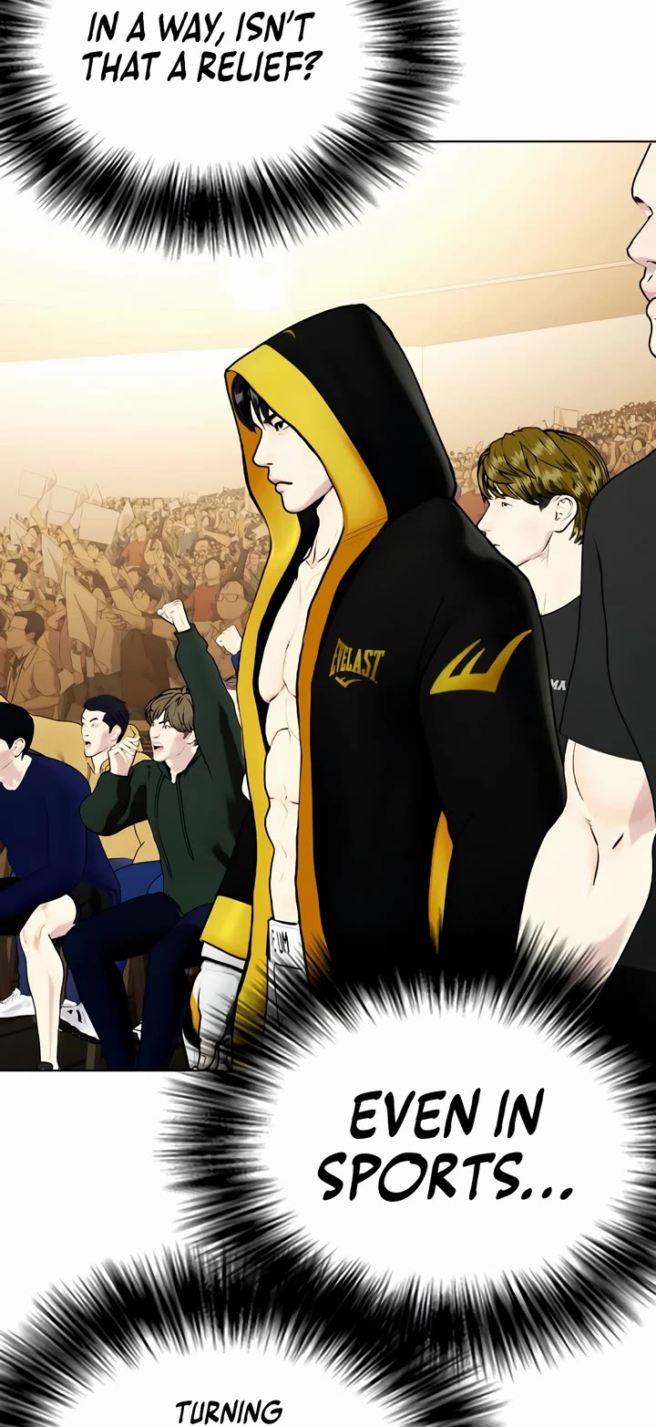 The Outcast Is Too Good at Martial Arts Chapter 80 page 50 - Chapter 80