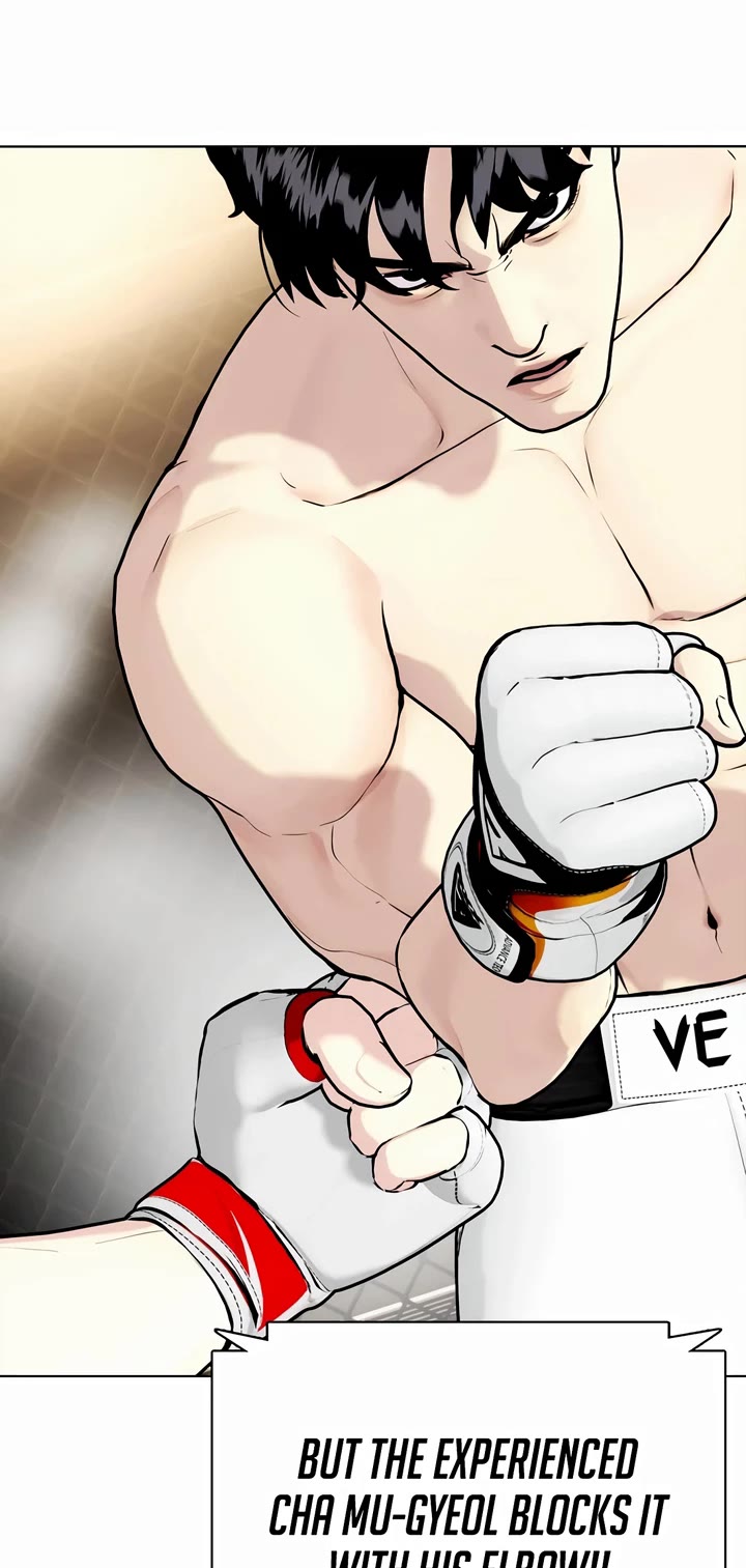 The Outcast Is Too Good at Martial Arts Chapter 81 page 10 - Chapter 81