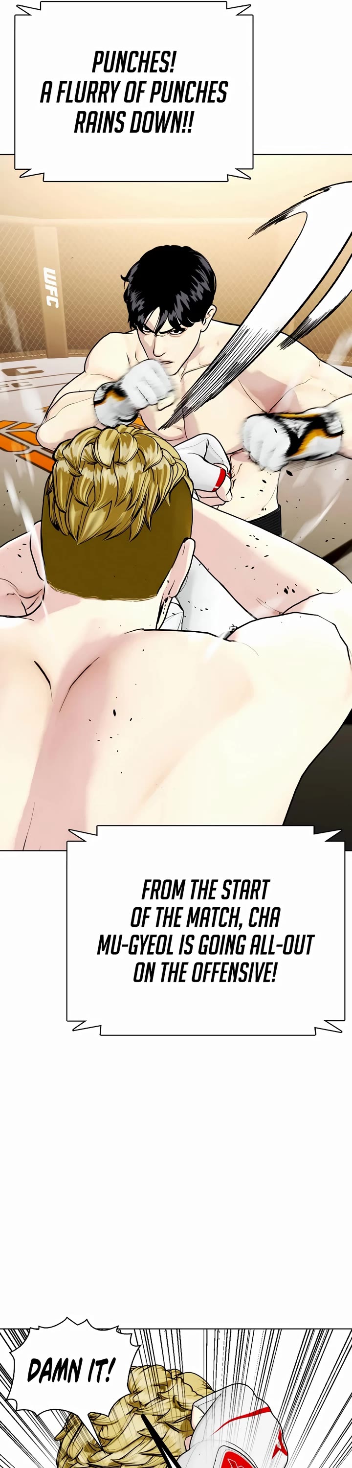 The Outcast Is Too Good at Martial Arts Chapter 81 page 15 - Chapter 81
