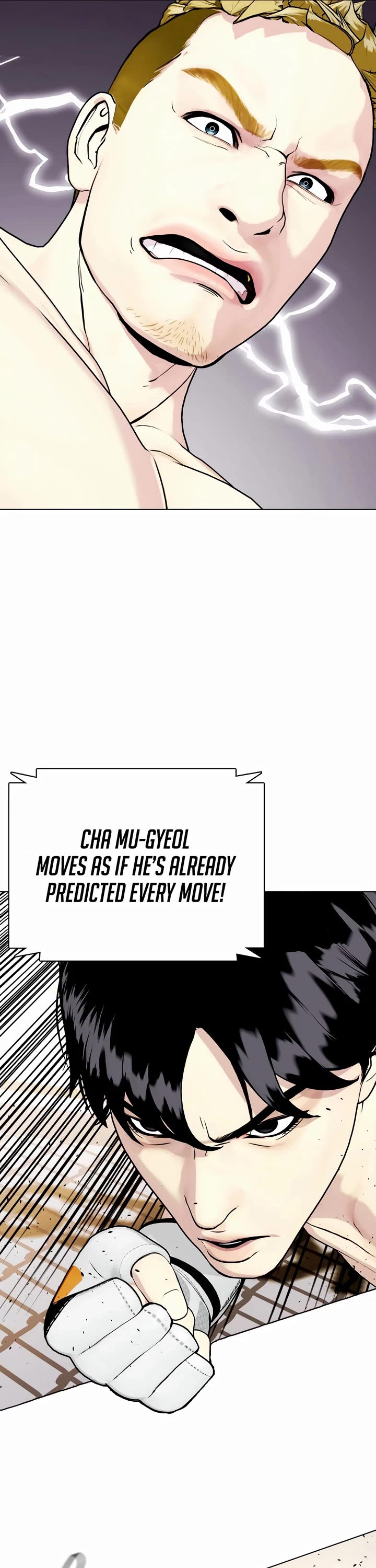 The Outcast Is Too Good at Martial Arts Chapter 81 page 18 - Chapter 81