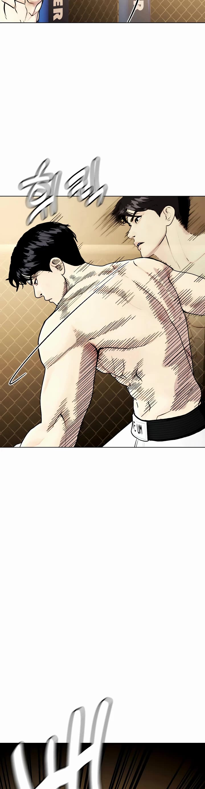 The Outcast Is Too Good at Martial Arts Chapter 81 page 26 - Chapter 81