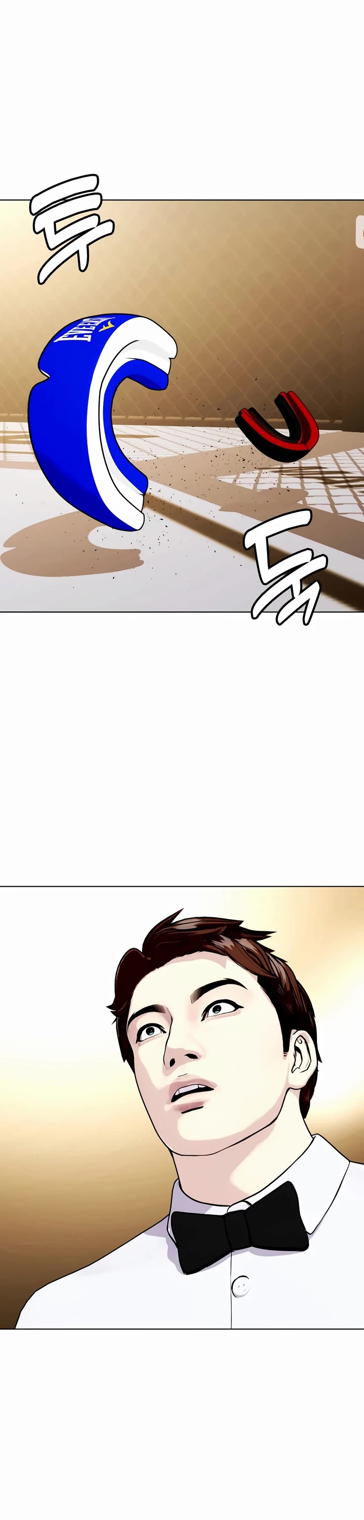 The Outcast Is Too Good at Martial Arts Chapter 81 page 36 - Chapter 81