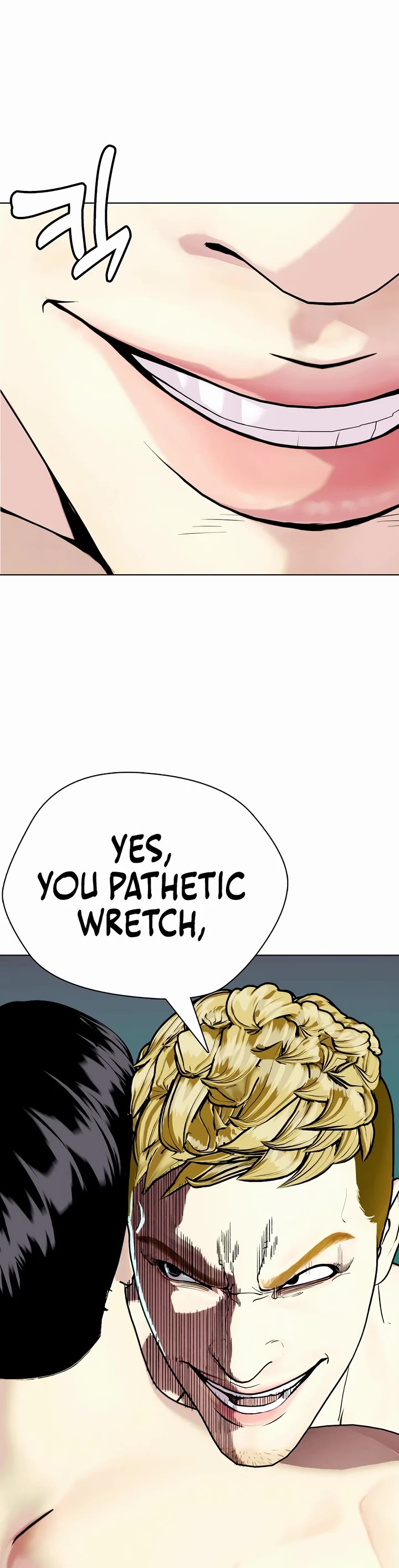 The Outcast Is Too Good at Martial Arts Chapter 81 page 41 - Chapter 81