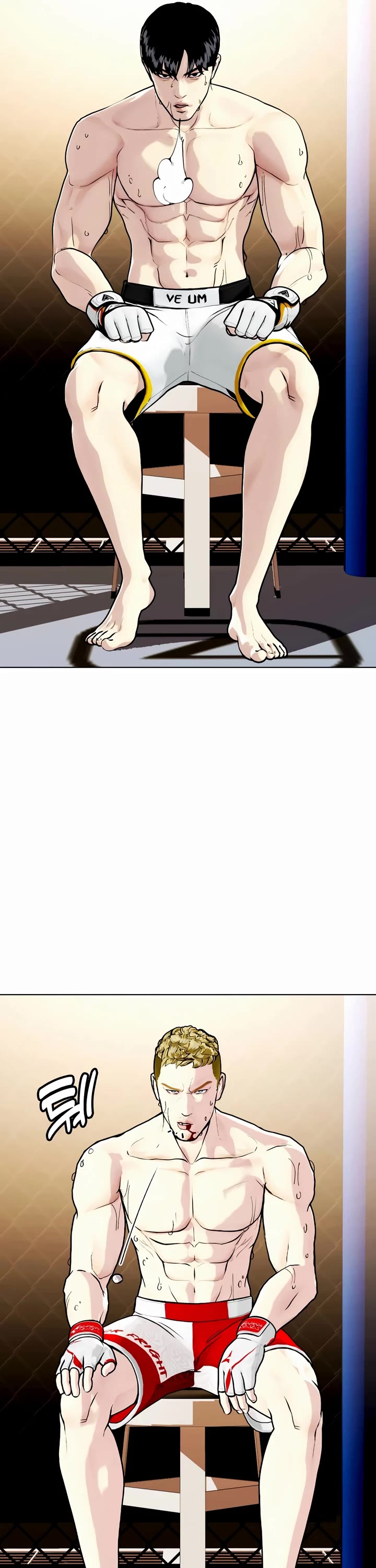 The Outcast Is Too Good at Martial Arts Chapter 81 page 52 - Chapter 81