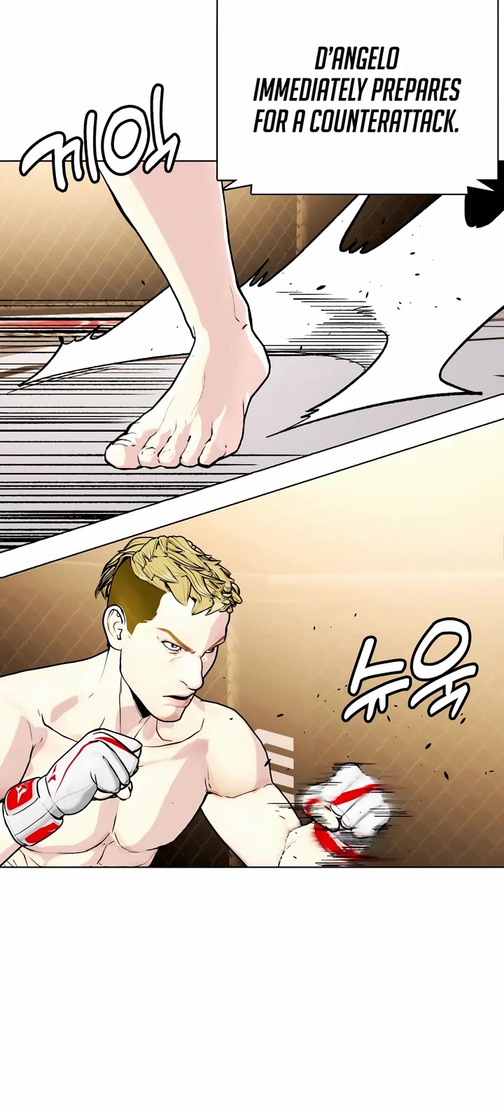The Outcast Is Too Good at Martial Arts Chapter 81 page 7 - Chapter 81