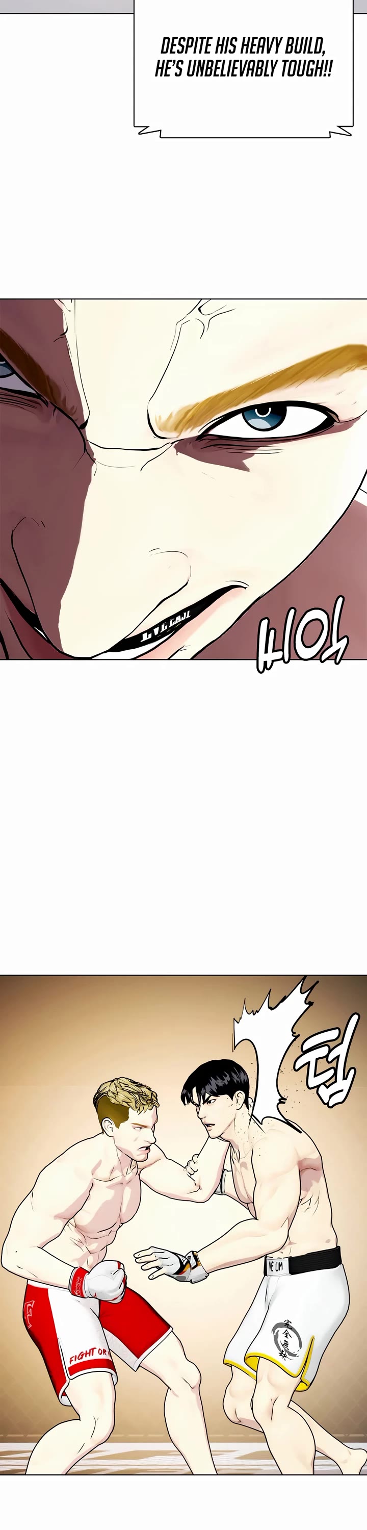 The Outcast Is Too Good at Martial Arts Chapter 81 page 73 - Chapter 81