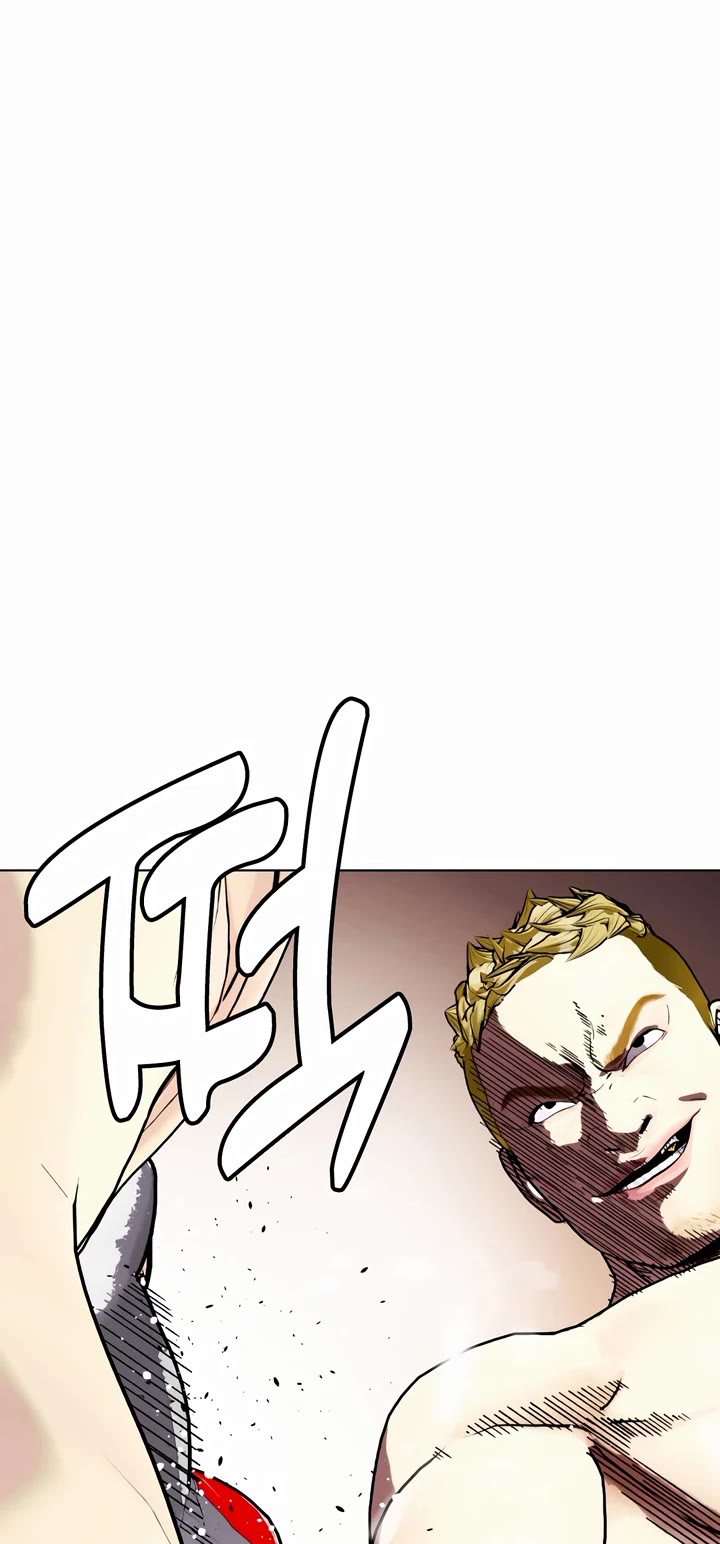 The Outcast Is Too Good at Martial Arts Chapter 81 page 74 - Chapter 81