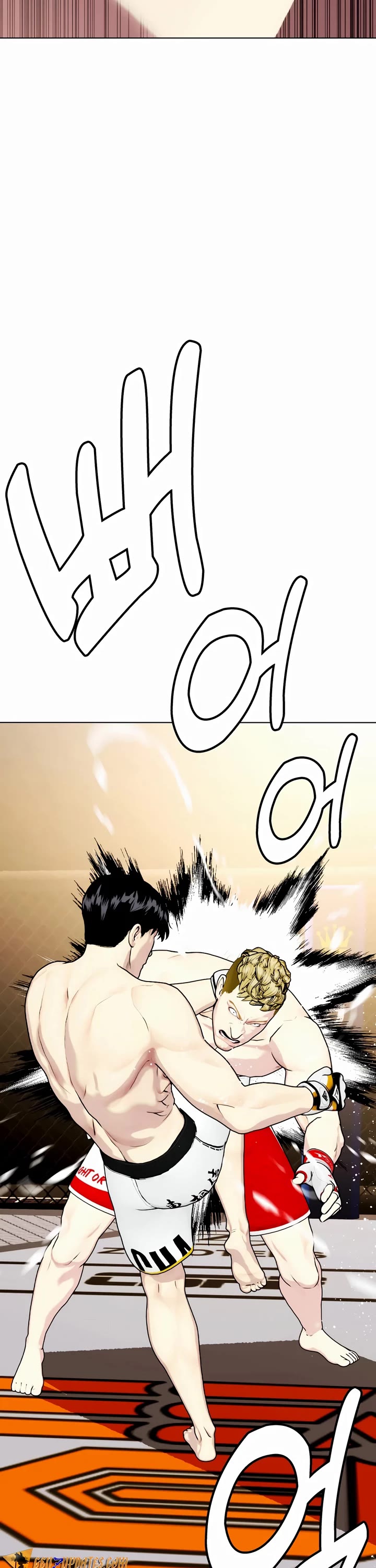 The Outcast Is Too Good at Martial Arts Chapter 81 page 77 - Chapter 81