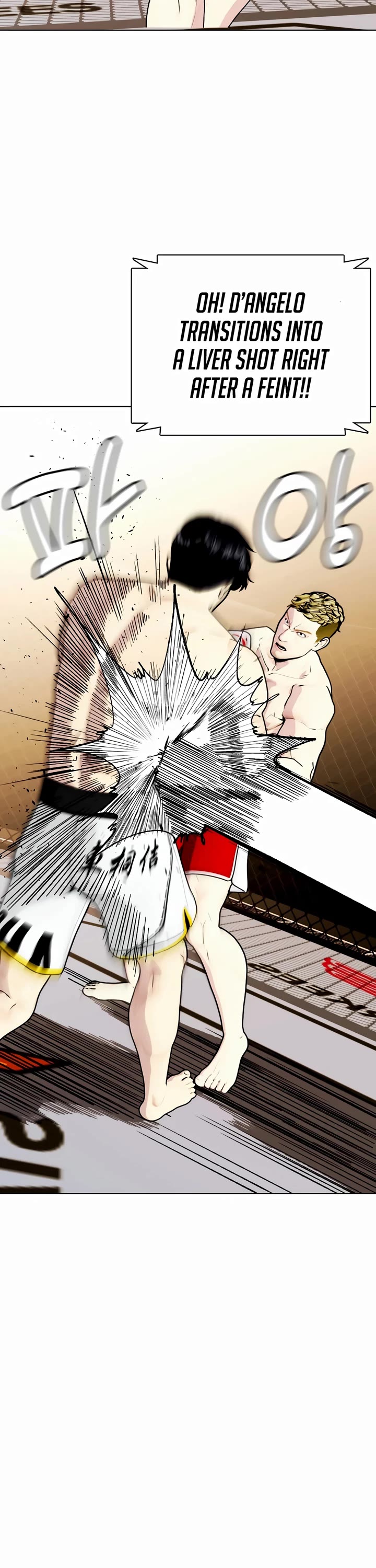 The Outcast Is Too Good at Martial Arts Chapter 81 page 9 - Chapter 81