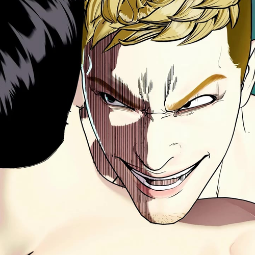 The Outcast Is Too Good at Martial Arts Chapter 81 cover