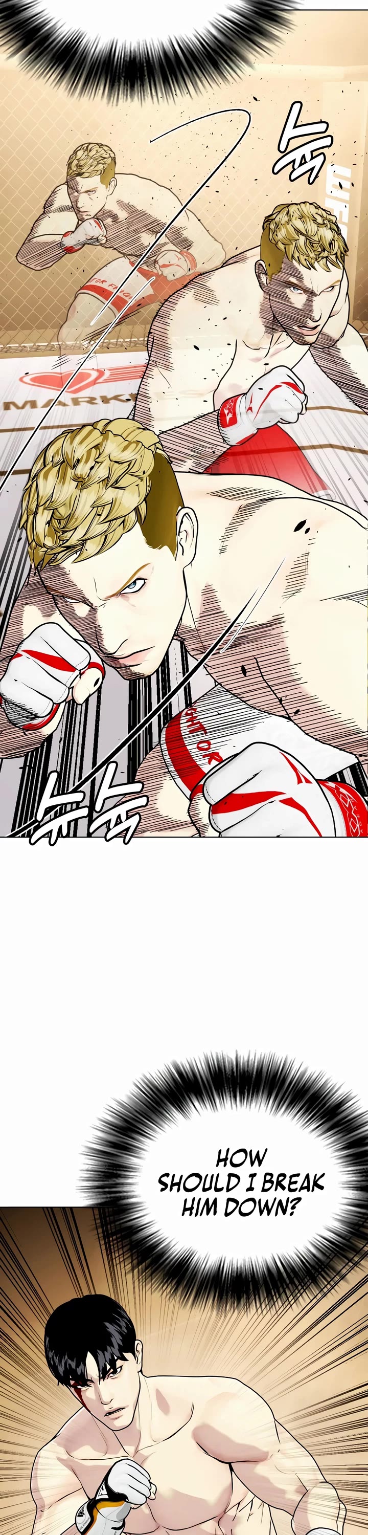 The Outcast Is Too Good at Martial Arts Chapter 82 page 15 - Chapter 82