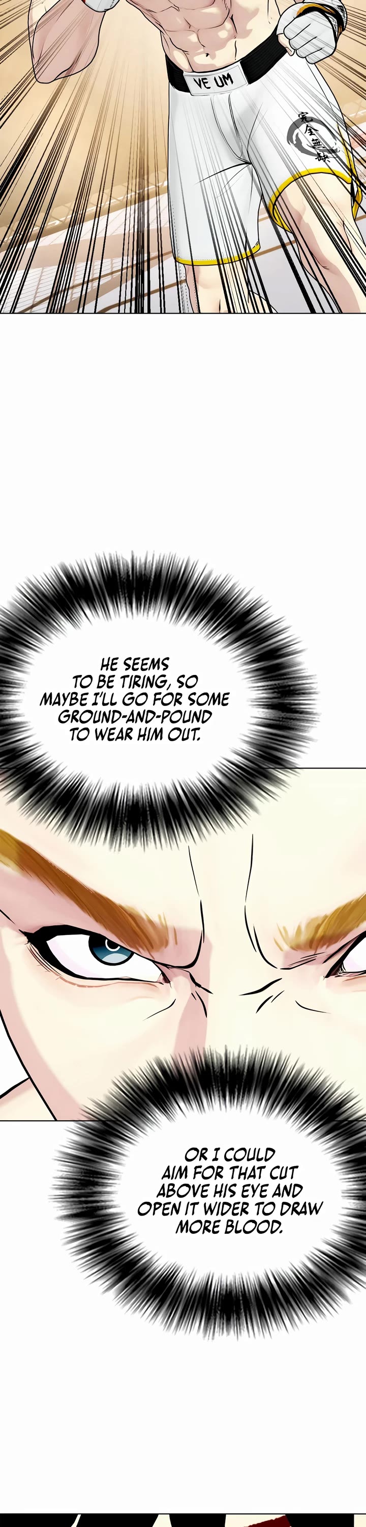 The Outcast Is Too Good at Martial Arts Chapter 82 page 16 - Chapter 82