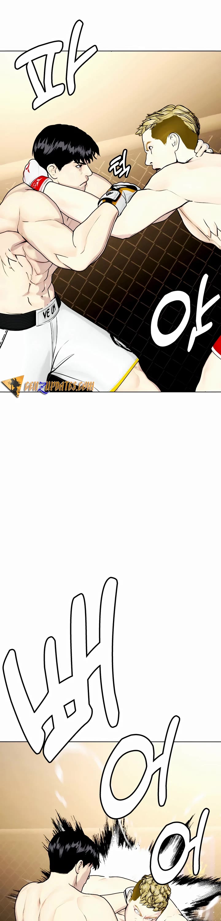 The Outcast Is Too Good at Martial Arts Chapter 82 page 2 - Chapter 82