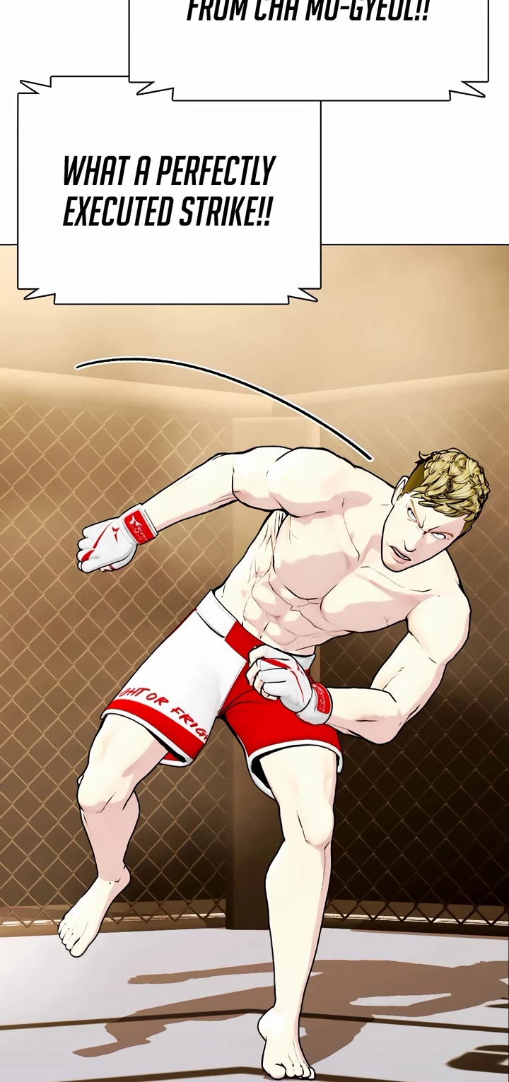 The Outcast Is Too Good at Martial Arts Chapter 82 page 24 - Chapter 82
