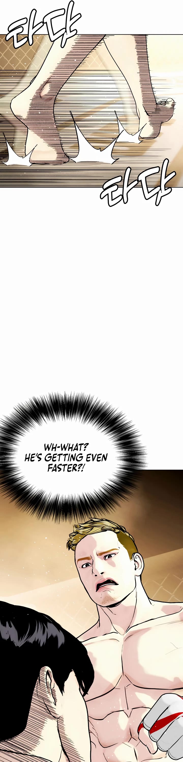 The Outcast Is Too Good at Martial Arts Chapter 82 page 29 - Chapter 82