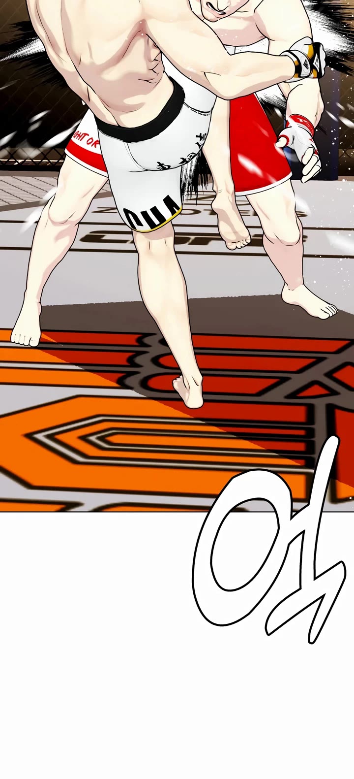 The Outcast Is Too Good at Martial Arts Chapter 82 page 3 - Chapter 82