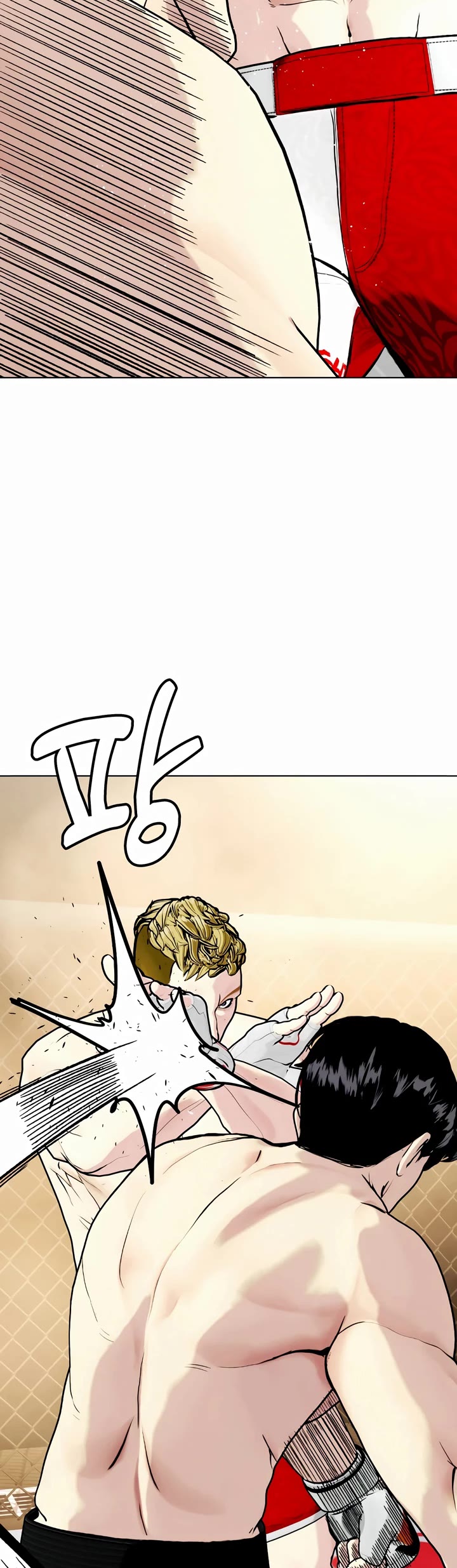 The Outcast Is Too Good at Martial Arts Chapter 82 page 30 - Chapter 82