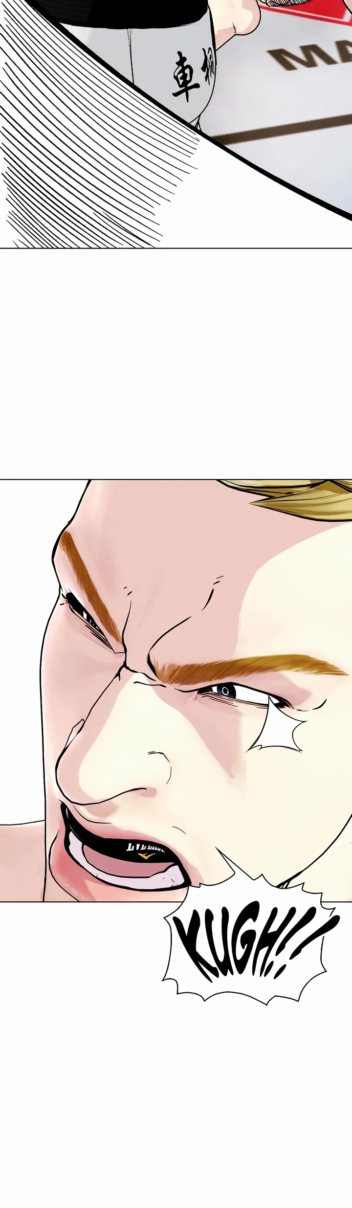 The Outcast Is Too Good at Martial Arts Chapter 82 page 31 - Chapter 82