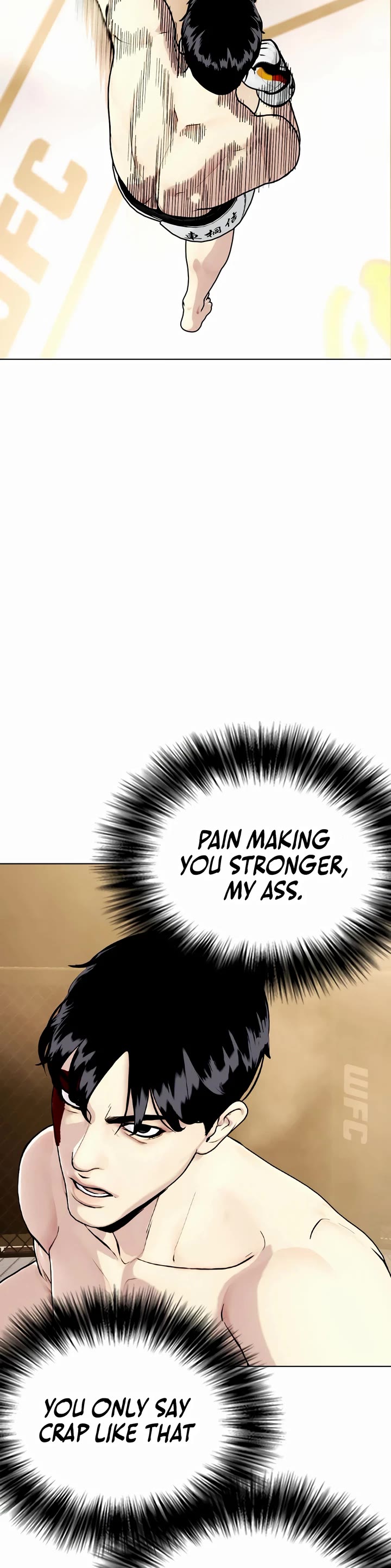 The Outcast Is Too Good at Martial Arts Chapter 82 page 33 - Chapter 82