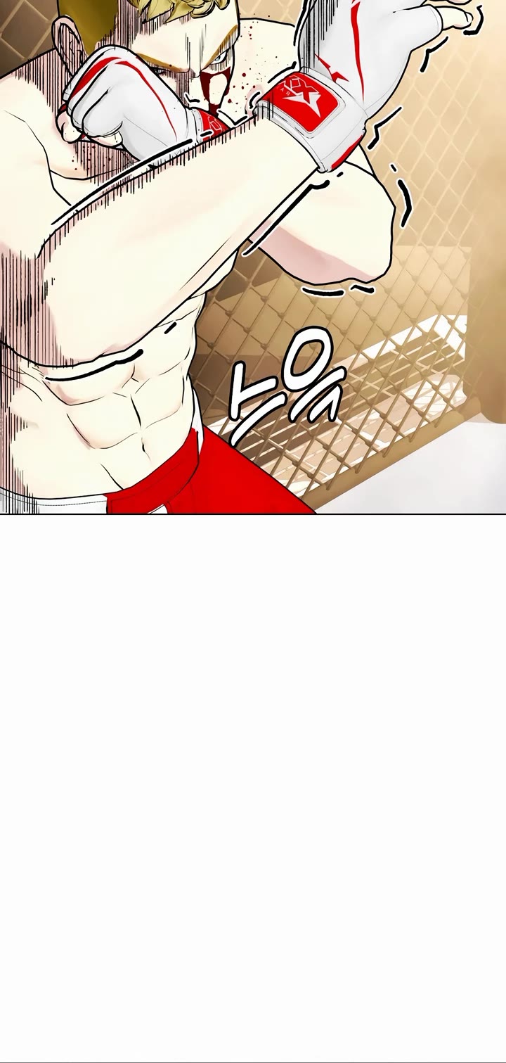 The Outcast Is Too Good at Martial Arts Chapter 82 page 38 - Chapter 82
