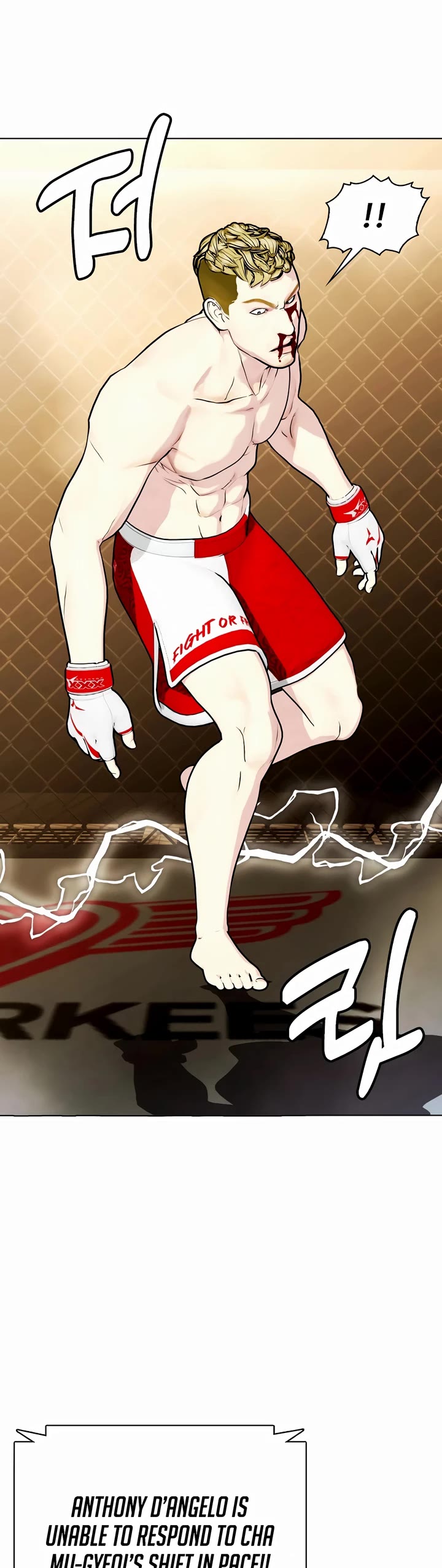 The Outcast Is Too Good at Martial Arts Chapter 82 page 40 - Chapter 82