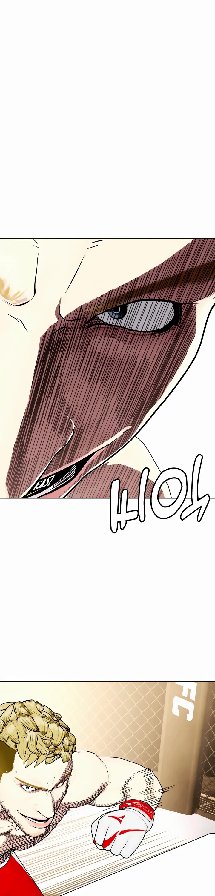 The Outcast Is Too Good at Martial Arts Chapter 82 page 5 - Chapter 82