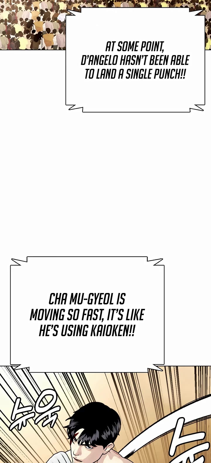 The Outcast Is Too Good at Martial Arts Chapter 82 page 52 - Chapter 82