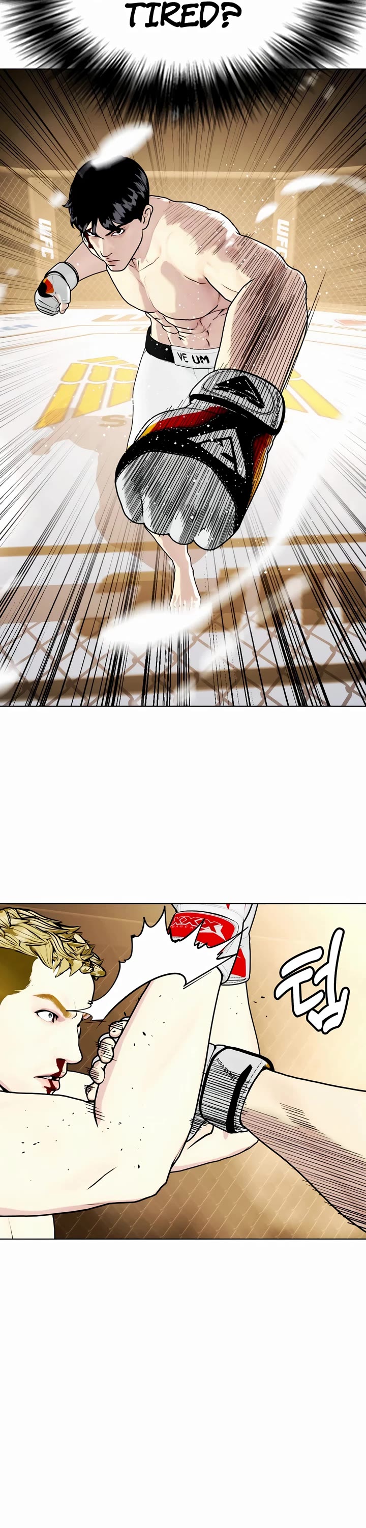 The Outcast Is Too Good at Martial Arts Chapter 82 page 60 - Chapter 82