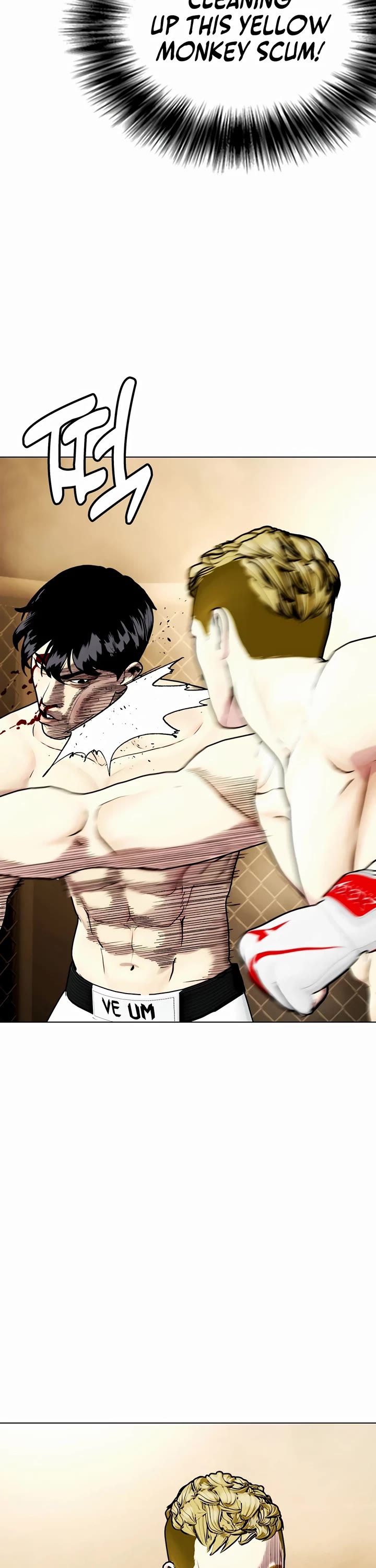 The Outcast Is Too Good at Martial Arts Chapter 82 page 64 - Chapter 82