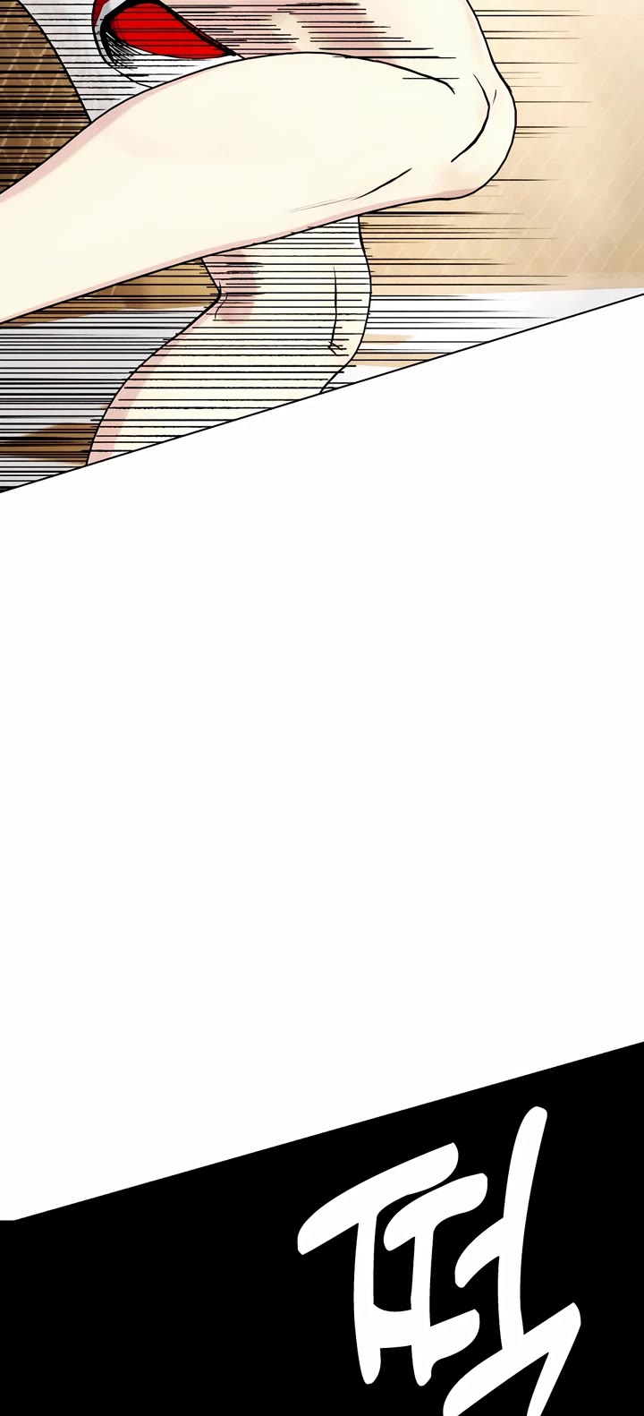 The Outcast Is Too Good at Martial Arts Chapter 82 page 7 - Chapter 82