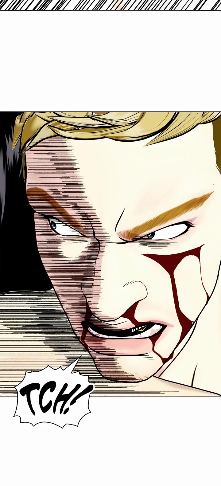 The Outcast Is Too Good at Martial Arts Chapter 82 page 73 - Chapter 82