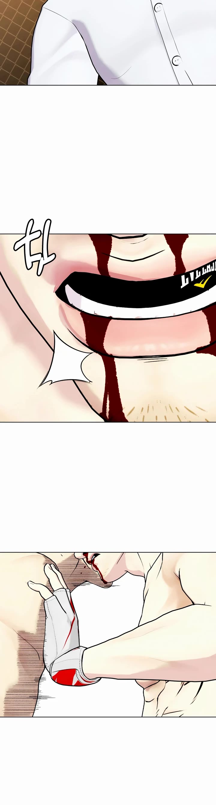 The Outcast Is Too Good at Martial Arts Chapter 82 page 76 - Chapter 82