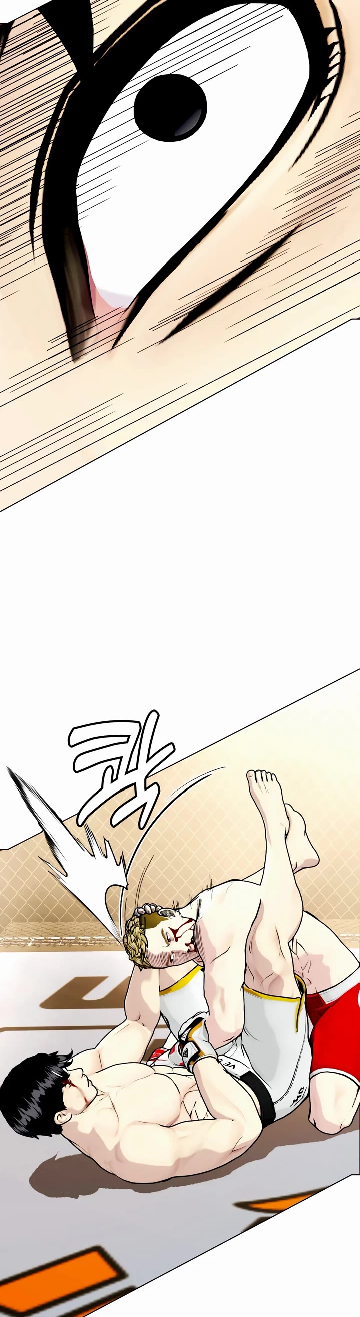 The Outcast Is Too Good at Martial Arts Chapter 82 page 82 - Chapter 82