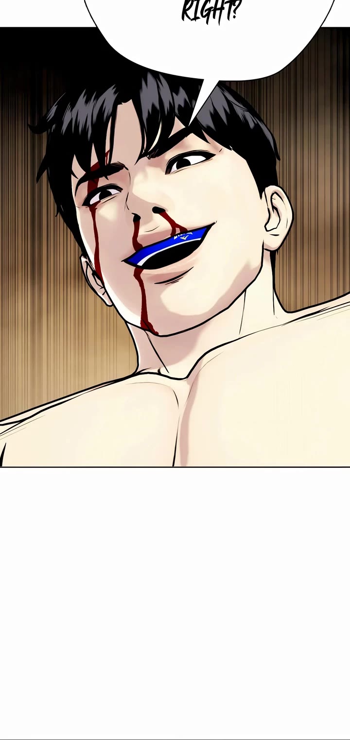 The Outcast Is Too Good at Martial Arts Chapter 82 page 87 - Chapter 82