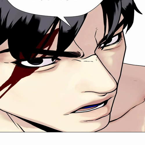 The Outcast Is Too Good at Martial Arts Chapter 82 cover