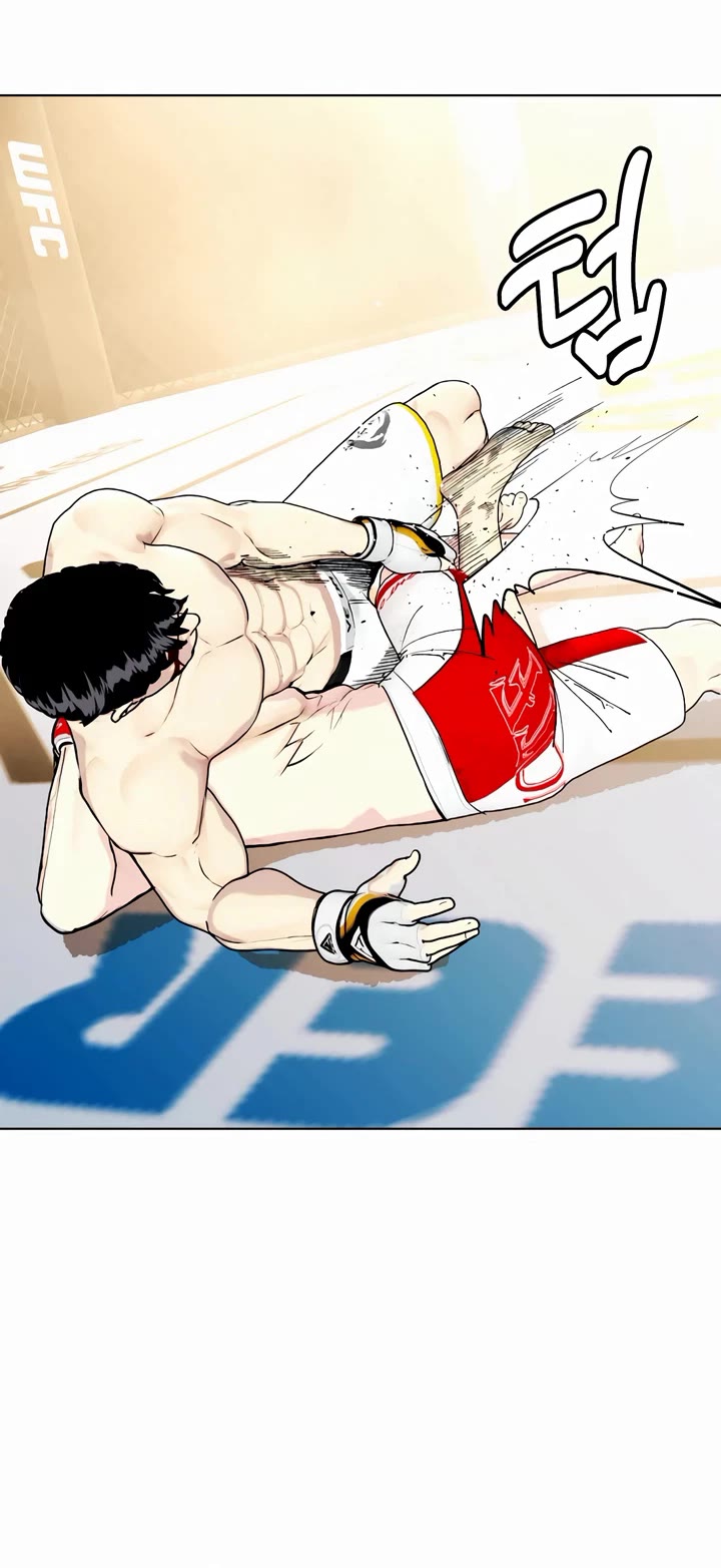 The Outcast Is Too Good at Martial Arts Chapter 83 page 12 - Chapter 83