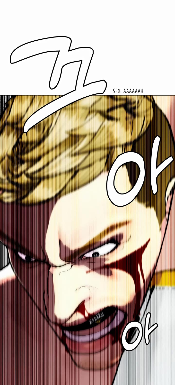 The Outcast Is Too Good at Martial Arts Chapter 83 page 3 - Chapter 83