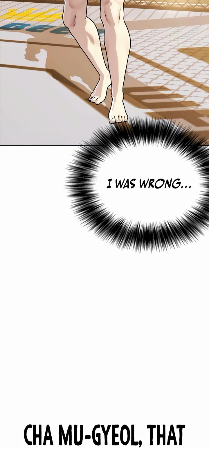 The Outcast Is Too Good at Martial Arts Chapter 83 page 30 - Chapter 83