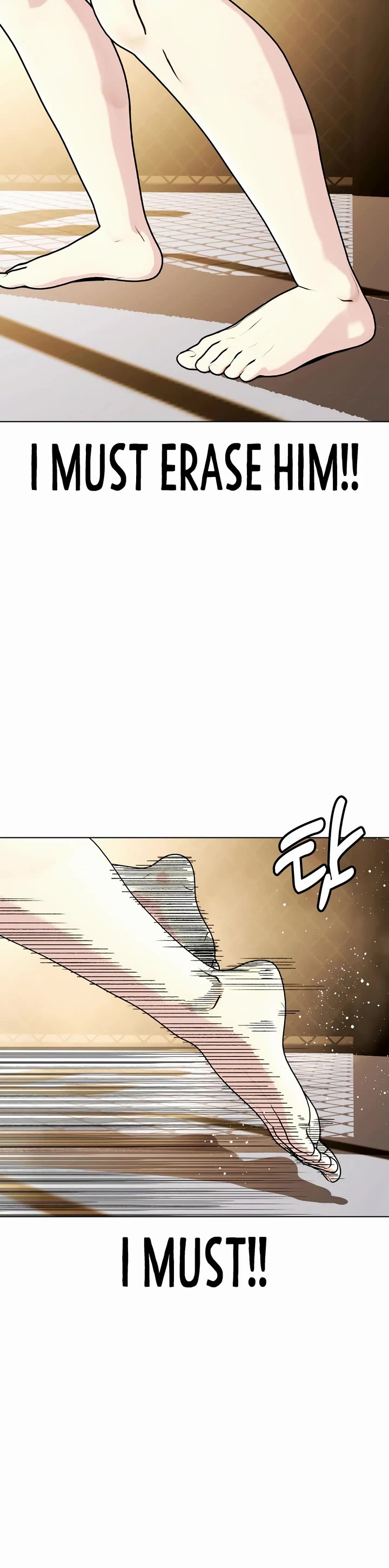 The Outcast Is Too Good at Martial Arts Chapter 83 page 32 - Chapter 83