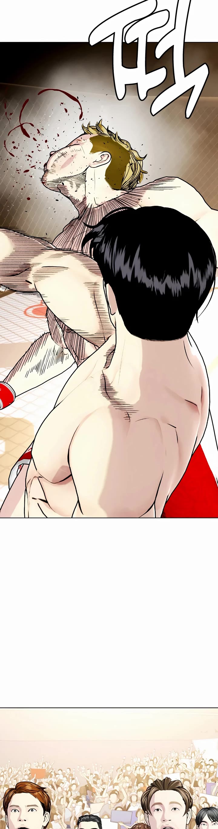 The Outcast Is Too Good at Martial Arts Chapter 83 page 35 - Chapter 83