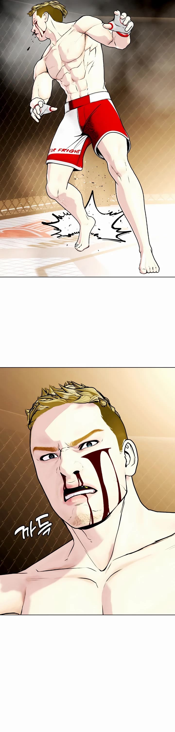 The Outcast Is Too Good at Martial Arts Chapter 83 page 37 - Chapter 83