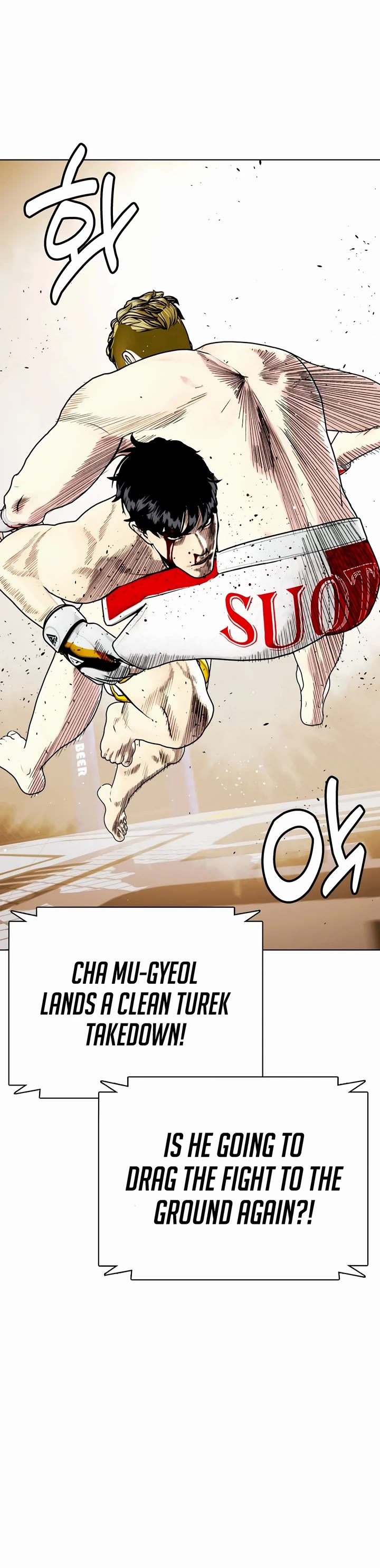 The Outcast Is Too Good at Martial Arts Chapter 83 page 56 - Chapter 83