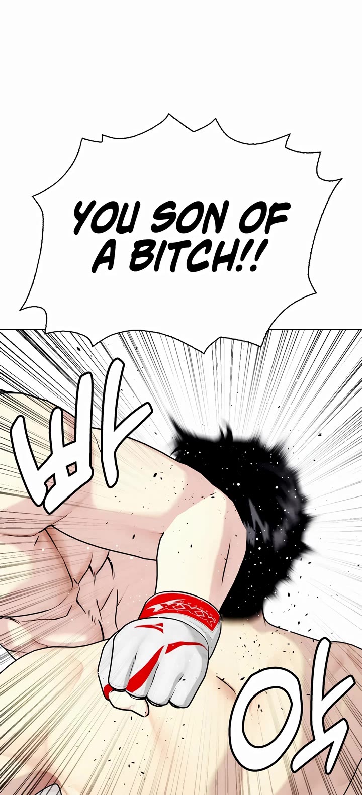 The Outcast Is Too Good at Martial Arts Chapter 83 page 60 - Chapter 83