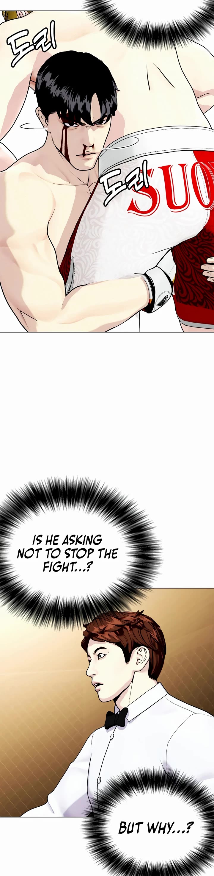 The Outcast Is Too Good at Martial Arts Chapter 83 page 63 - Chapter 83