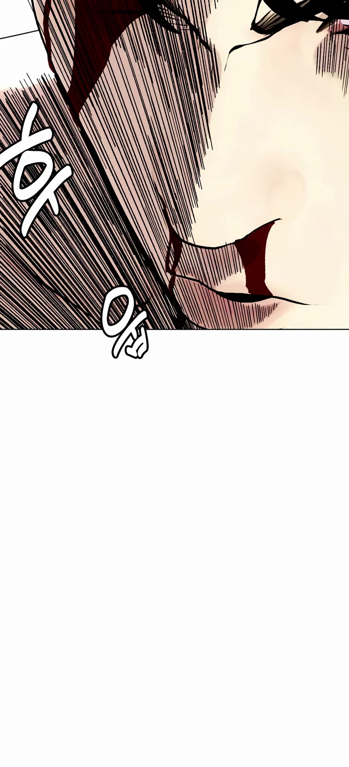 The Outcast Is Too Good at Martial Arts Chapter 83 page 68 - Chapter 83