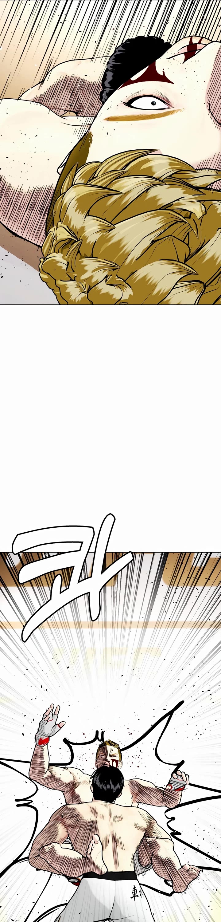 The Outcast Is Too Good at Martial Arts Chapter 83 page 72 - Chapter 83