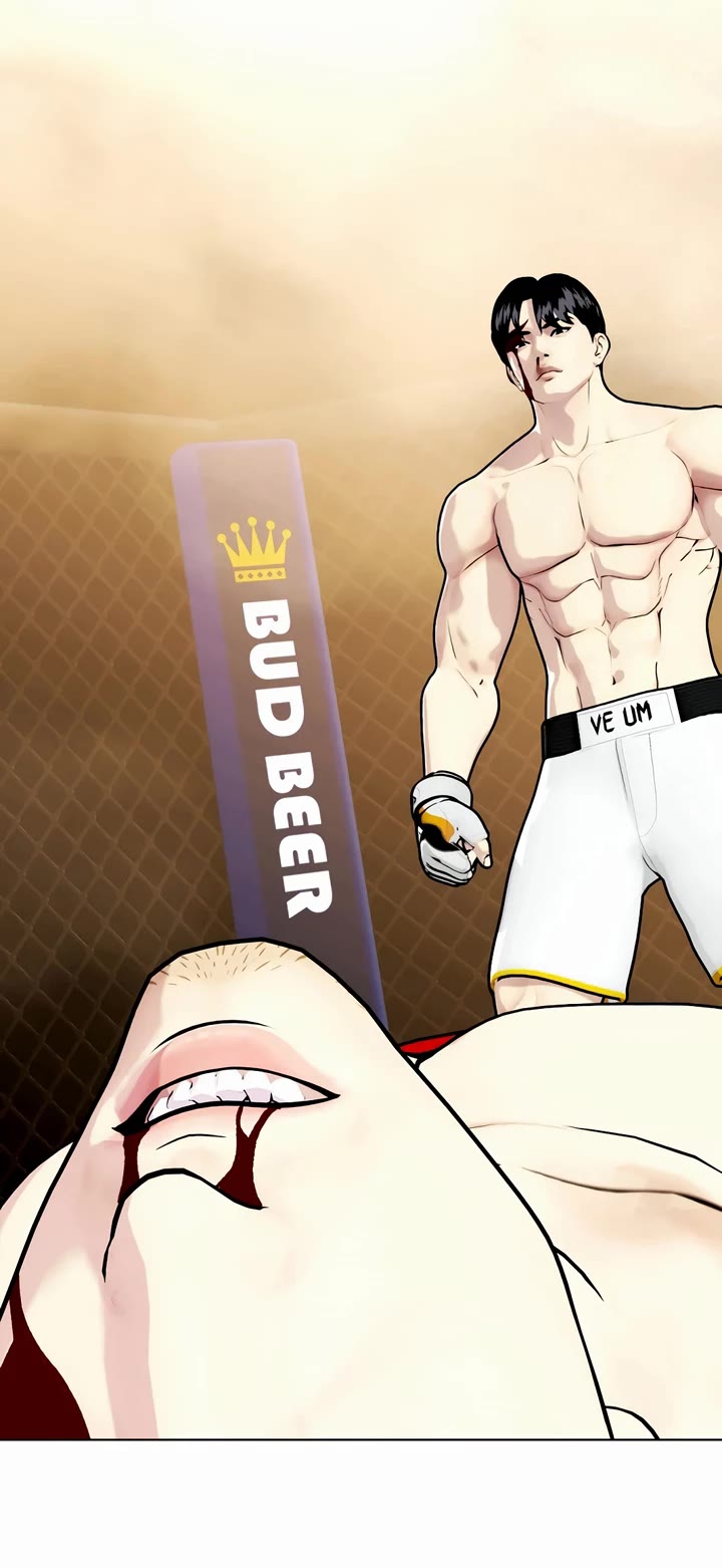 The Outcast Is Too Good at Martial Arts Chapter 83 page 74 - Chapter 83