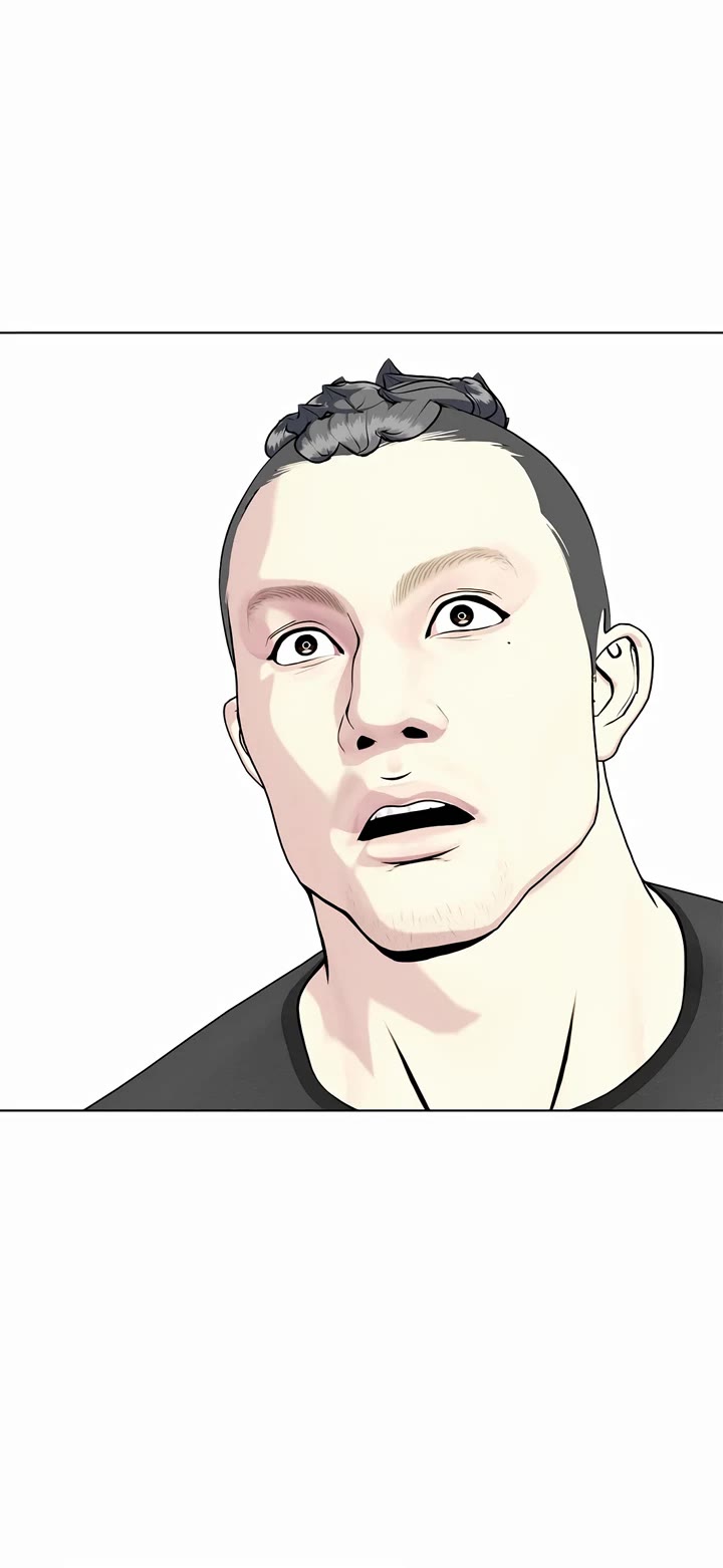 The Outcast Is Too Good at Martial Arts Chapter 83 page 75 - Chapter 83